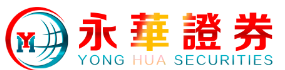 永华证券_配资炒股网站_股票配资手机操作